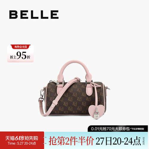 百丽时尚保龄球手提波士顿包