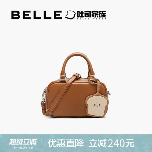 百丽新款吐司包保龄球包波士顿包