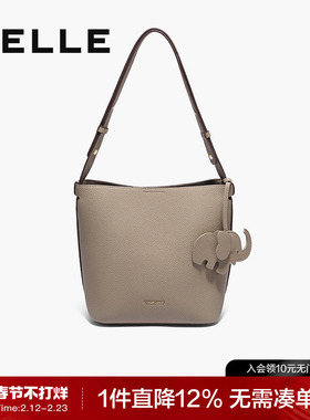 百丽包包女新款小象桶真皮斜挎包大容量单肩包通勤水桶包X7258AX5