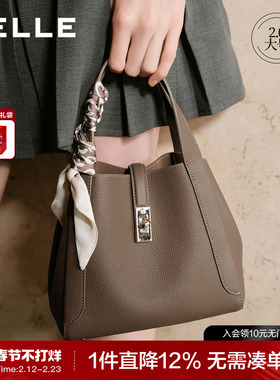 百丽女包新款质感真皮手提包通勤菜篮子包牛皮水桶斜挎包BL828BX5