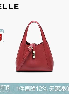 百丽女包包2026新款红色婚包质感菜篮子单肩斜挎手提包BL807BX5