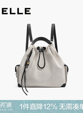 百丽女包新款简约休闲百搭牛仔背包上班通勤大容量双肩包3012ACX5