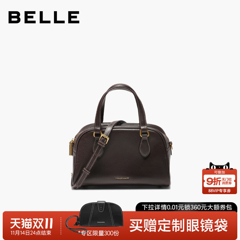 百丽25休闲保龄球包真皮波士顿包