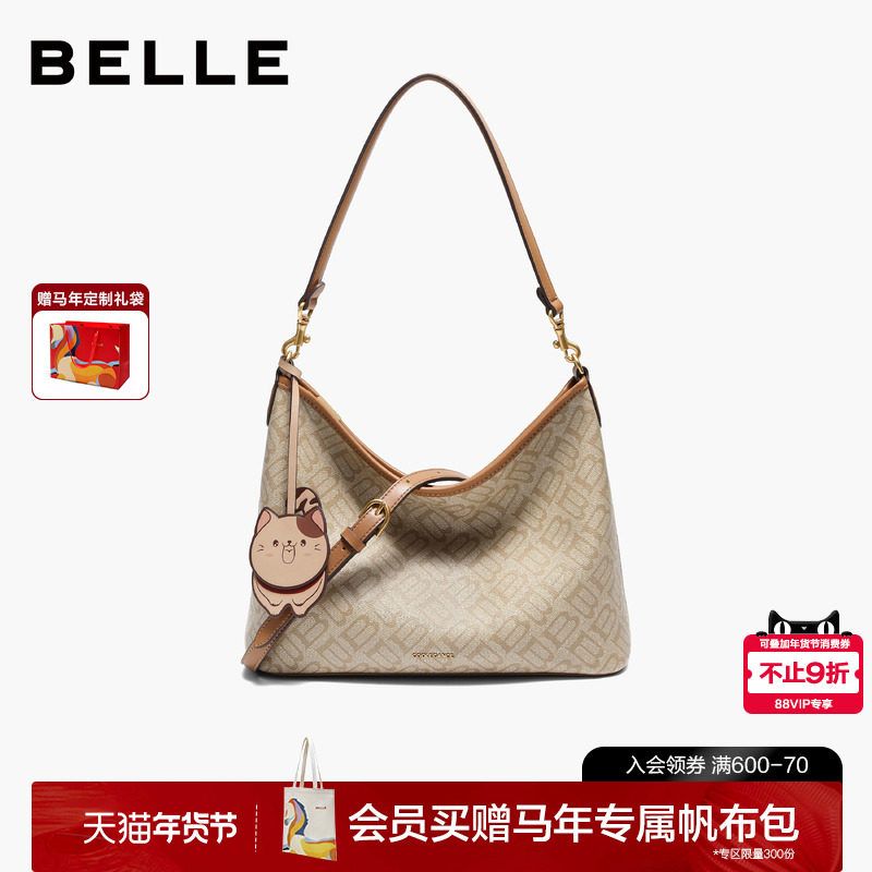 百丽包包女2026新款商场同款复古老花休闲hobo腋下托特包X7506AX6,箱包皮具/热销女包/男包,托特包,淘宝优惠券,粉丝福利购,淘宝优惠卷