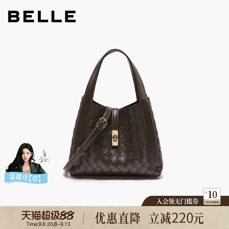 百丽编织通勤女斜挎手提包图片