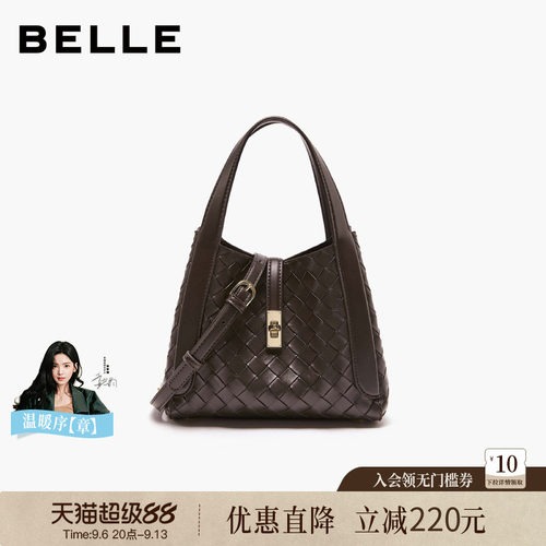 百丽编织通勤女斜挎手提包