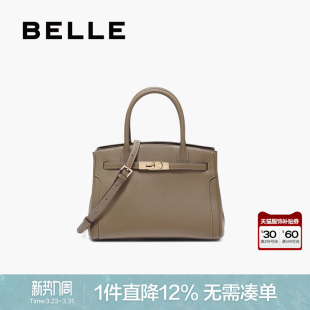 百丽女包新款 鎏金岁月铂金包新娘婚包单肩斜挎真皮手提包JY125CX5