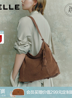 百丽包包女新款流浪摩卡植鞣hobo包大容量托特包百搭斜挎8562ACX5