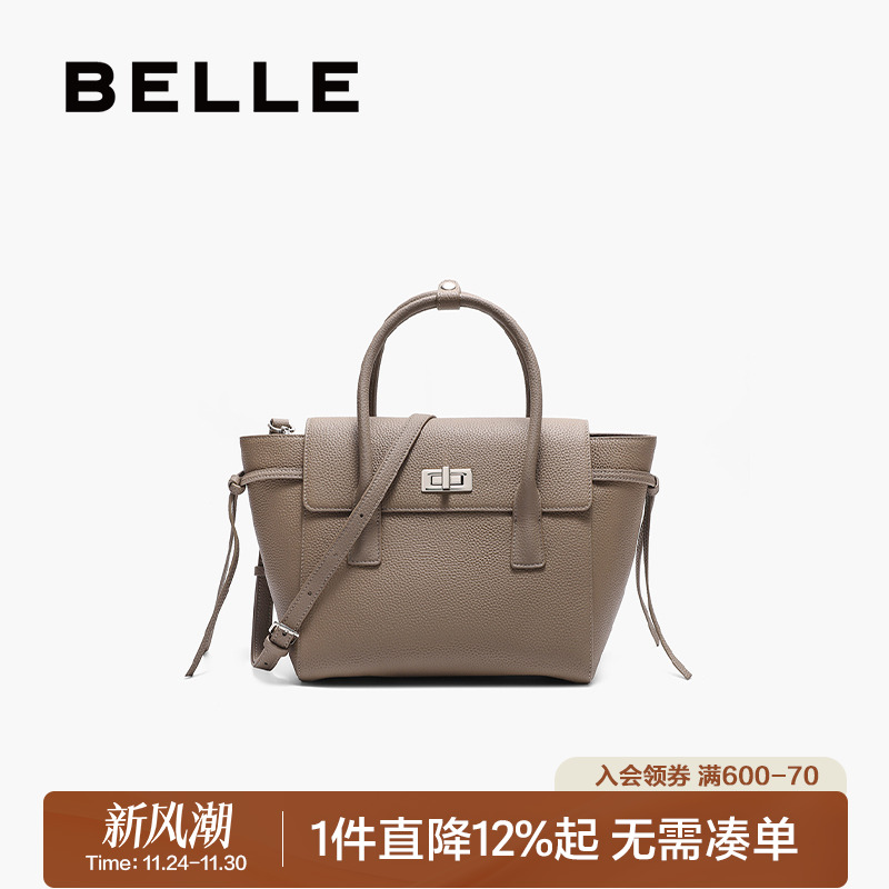 百丽包包2025新款真皮质感手提包