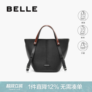 质感通勤菜篮子黑色单肩斜挎包手提水桶包8531CCX5 百丽包包女新款