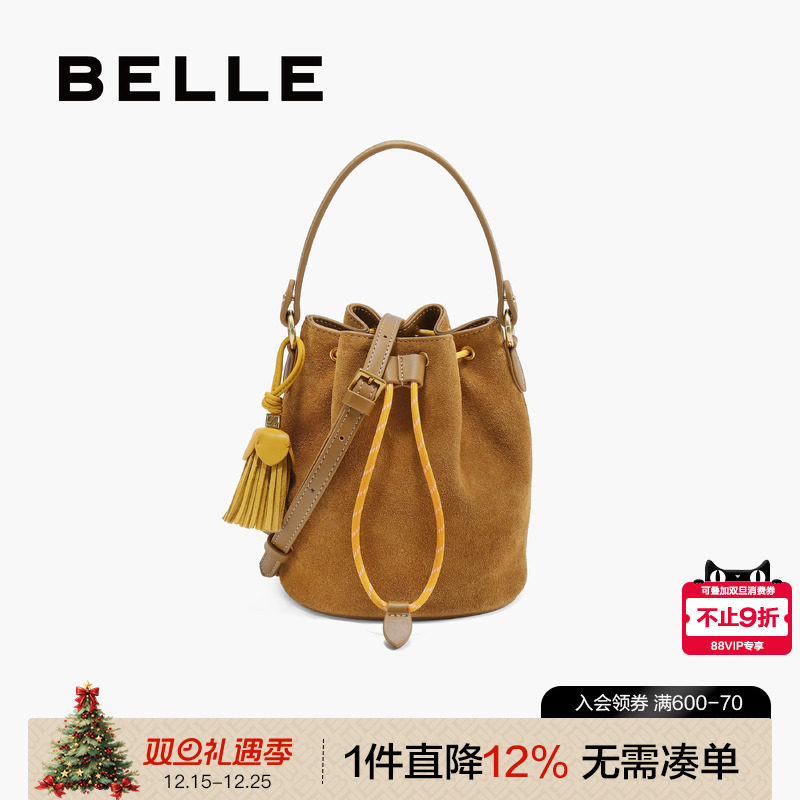 百丽包包女2025新款花花烧麦包休闲反绒麂皮斜挎包水桶包X7387CX5