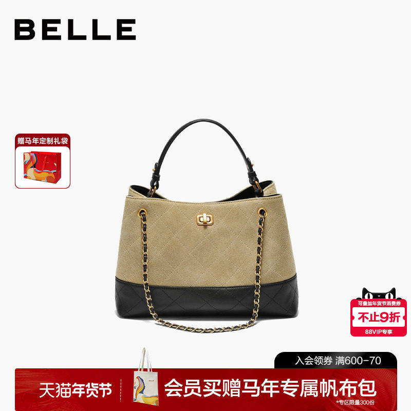 百丽包包女2025新款小香风手提包撞色反绒麂皮斜挎托特包F3055DX5,箱包皮具/热销女包/男包,托特包,淘宝优惠券,粉丝福利购,淘宝优惠卷