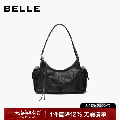 百丽2025新吐司包植鞣HOBO腋下包