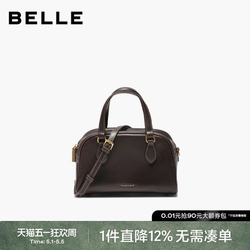 百丽女包保龄球包真皮波士顿包