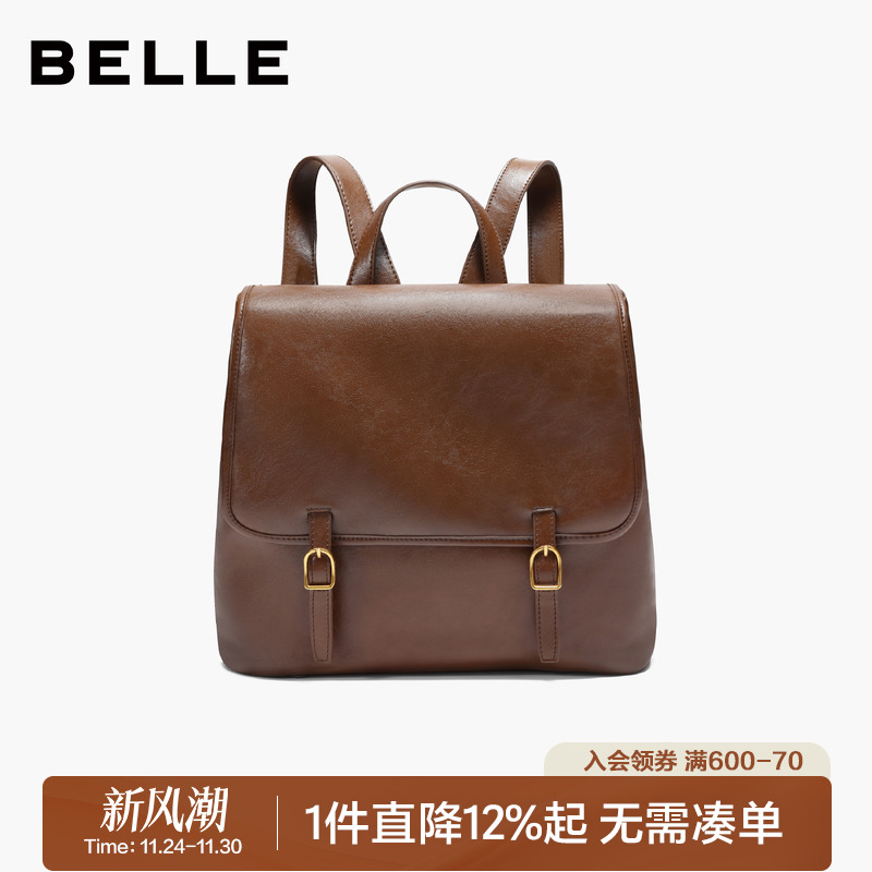 百丽2025新款时尚通勤双肩背包女
