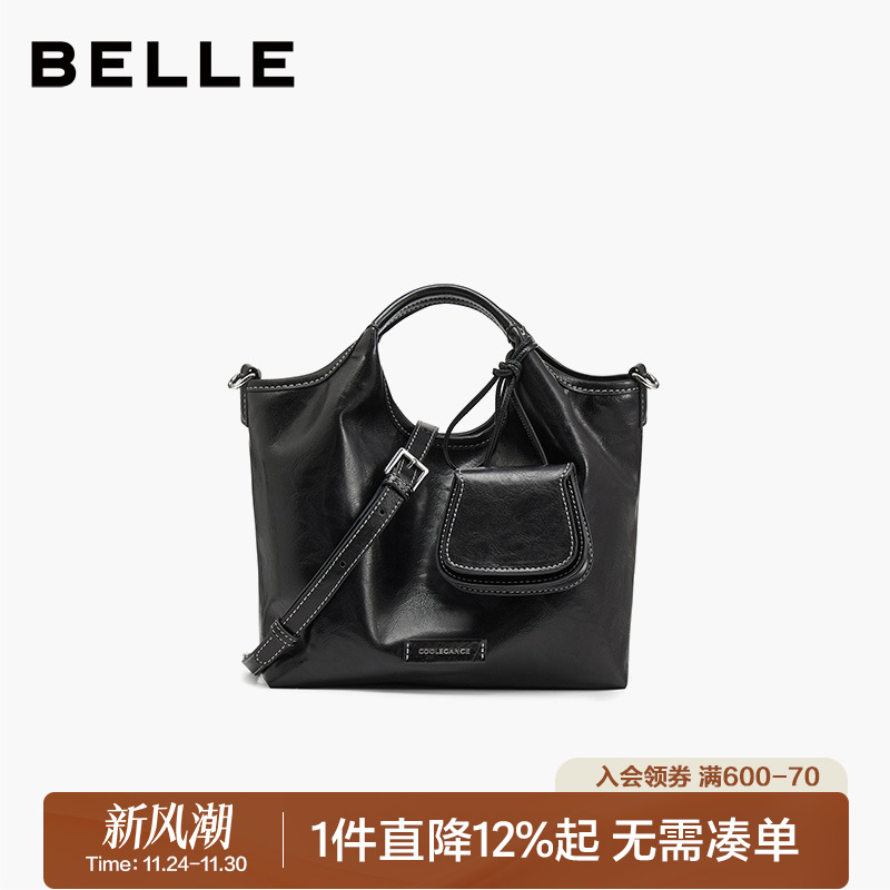 百丽2025新豹纹子母包腋下托特包