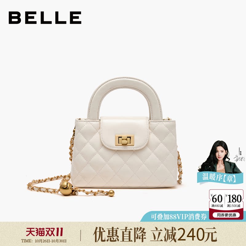 百丽女包2026新款休闲质感简约百搭小香风单肩斜挎手提包BL933BX6