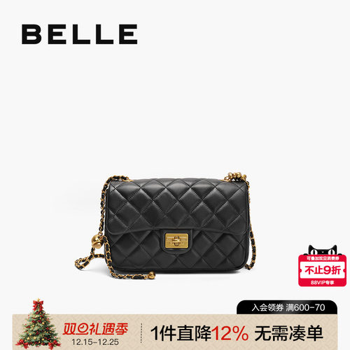 百丽碎银几两羊皮小香风斜挎包