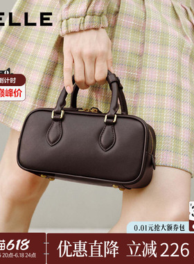百丽绵绵吐司波士顿包包女新款时尚保龄球包百搭手提包X7471AX6