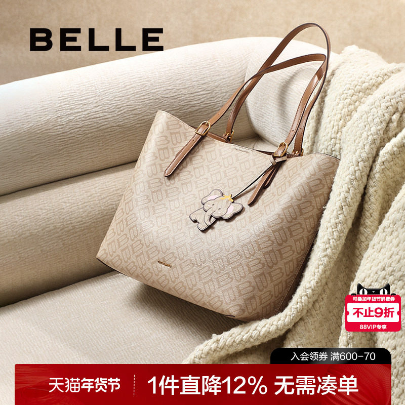 百丽女包2025新款复古海鸥老花飞象大包通勤大容量托特包X7226AX5,箱包皮具/热销女包/男包,托特包,淘宝优惠券,粉丝福利购,淘宝优惠卷