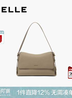 百丽包包女新商场同款牛皮质感通勤单肩斜挎包百搭小方包M8605DX5