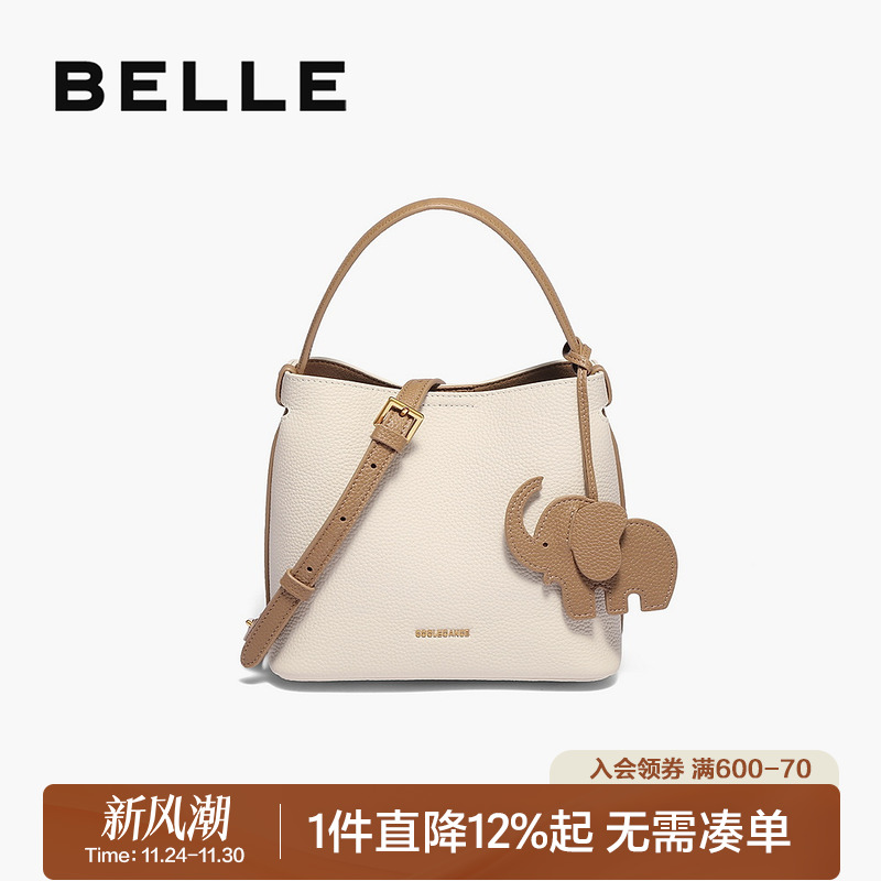 百丽2025真皮单肩斜挎手提水桶包