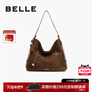 百丽包包女流浪摩卡反绒麂皮hobo包斜挎斜挎大容量托特包8562ACX5