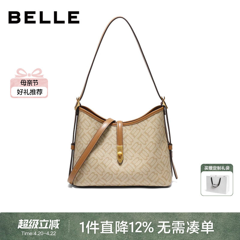 百丽包包女式新款老花通勤单肩斜挎包水桶包大容量托特包X7023CX4