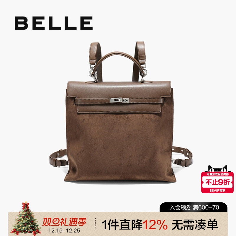 [博主推荐]百丽包包女2025新款绒面通勤黑色百搭大容量双肩包9811