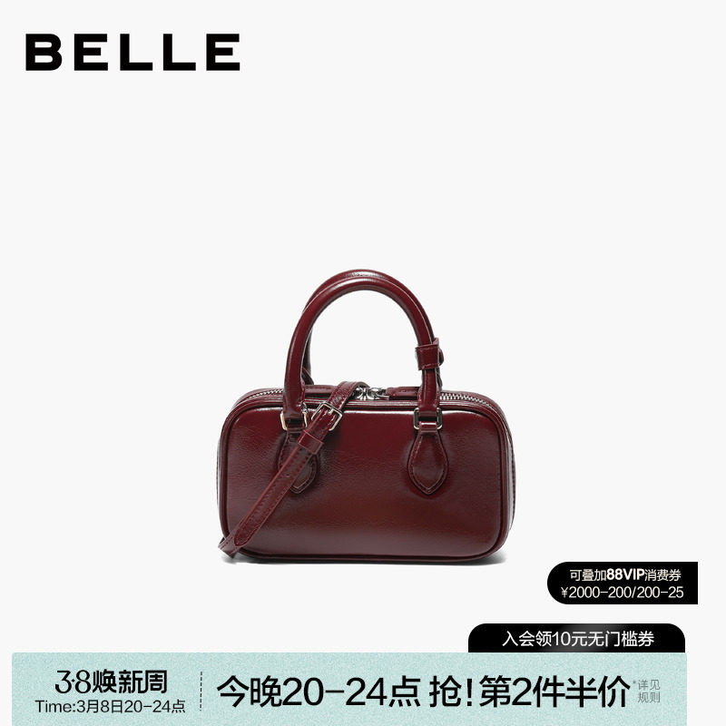 百丽女包2026新款红色真皮波士顿包百搭斜挎小号手提包X7467AX6