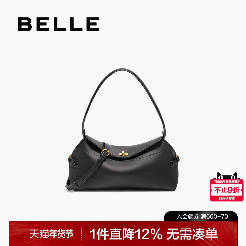 百丽包包女2025秋季新品高级质感通勤单肩斜挎托特包9901GCX5,箱包皮具/热销女包/男包,托特包,淘宝优惠券,粉丝福利购,淘宝优惠卷