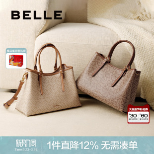 百丽女包新款 海鸥老花手提包单肩斜挎妈妈包大容量托特包X7238AX5