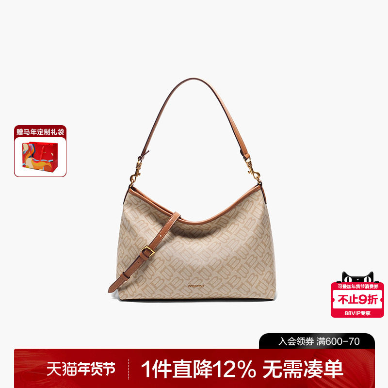 百丽女包2025新款海鸥老花腋下hobo包大容量真皮斜挎托特包X7199A