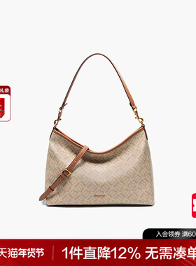 百丽女包2025新款海鸥老花腋下hobo包大容量真皮斜挎托特包X7199A