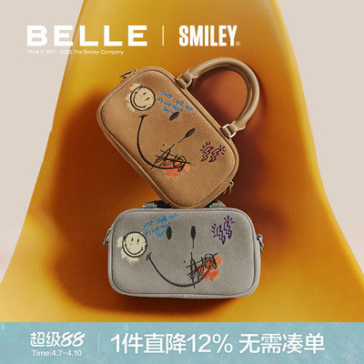 百丽Smiley联名IP流浪吐司包