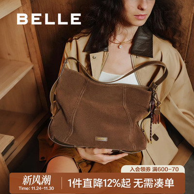 百丽2025新款hobo包大容量托特包