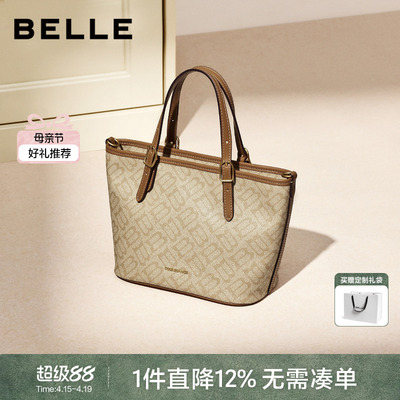 百丽2026新复古休闲托特包女