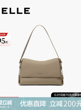 百丽包包女新商场同款牛皮质感通勤单肩斜挎包百搭小方包M8605DX5