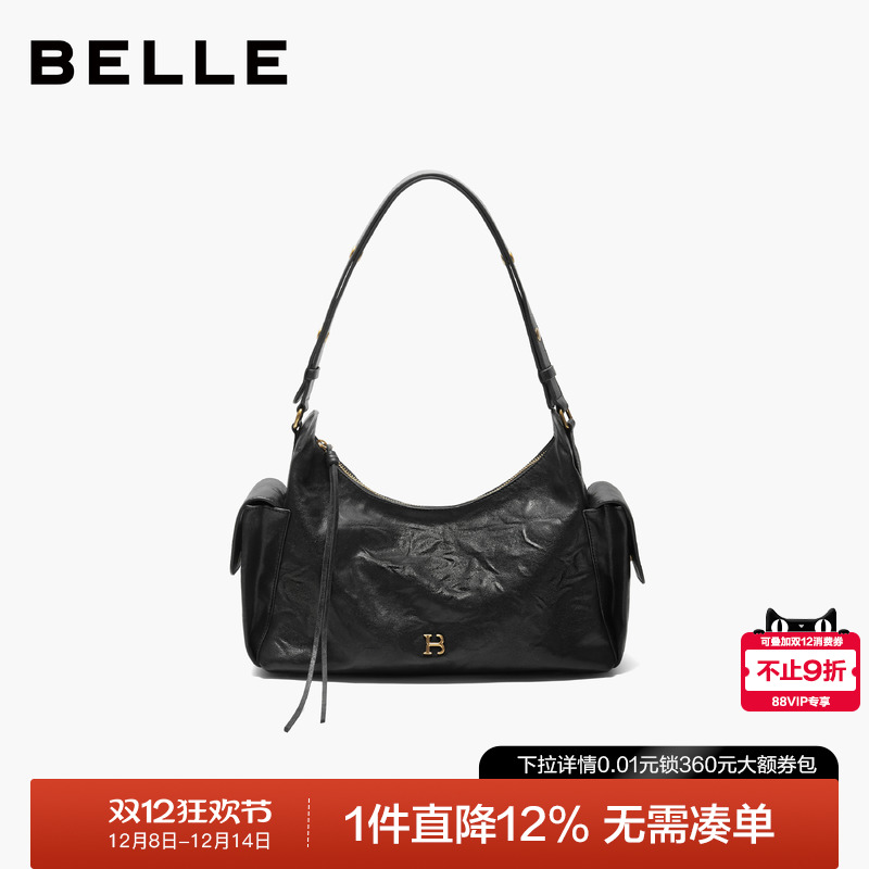 百丽2025新吐司包植鞣HOBO腋下包