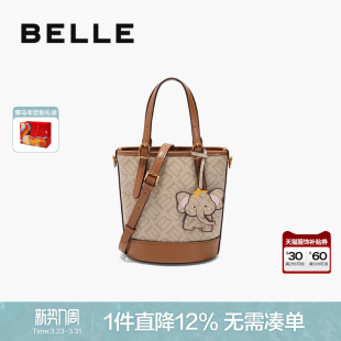 百丽女包新款 复古海鸥老花小号水桶包百搭斜挎手提包送挂件X7233A