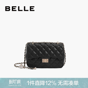 百丽包包女新款 白色包气质百搭小香风链条包单肩包斜挎包X6782BX3