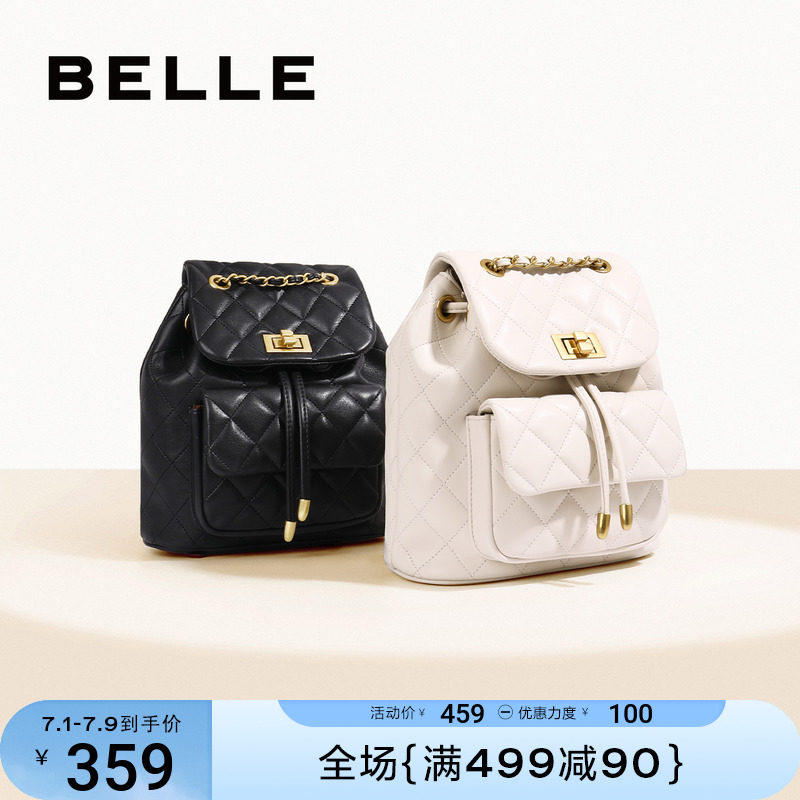 百丽包包女双肩包小香风链条书包质感通勤短途旅行小背包X6289CX2