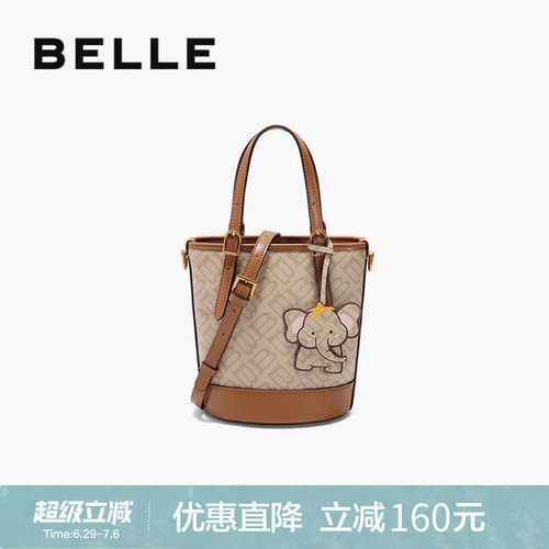 百丽女包新款复古老花水桶包