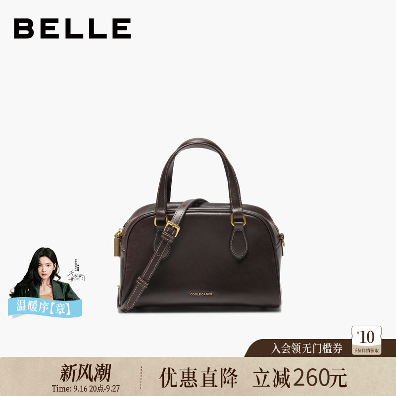 百丽女包保龄球包真皮波士顿包图片