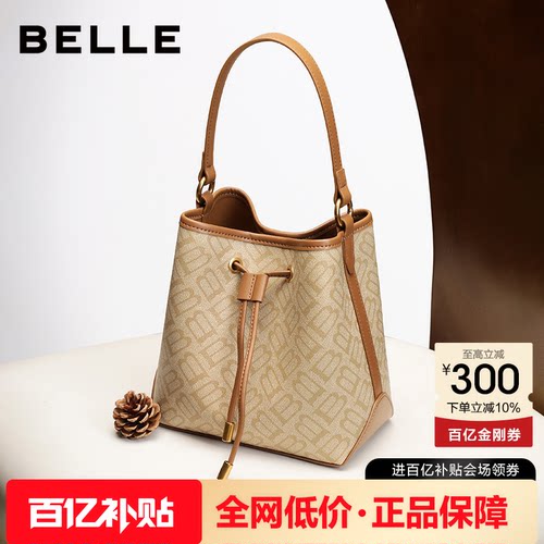 百丽复古海鸥老花菜篮子水桶包