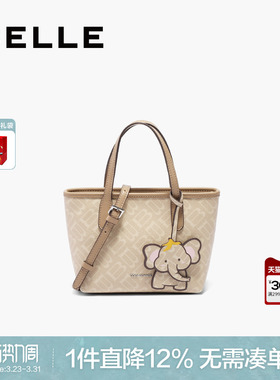 百丽女包复古海鸥老花质感小飞象斜挎手提白色小号托特包X7381BX5