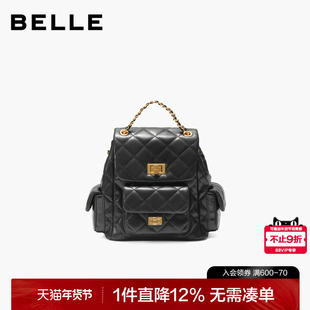 百丽包包女款2025新款质感小香风背包百搭通勤出游双肩包X7431DX5