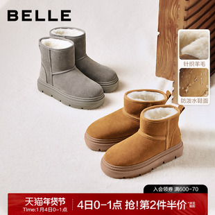 张凌赫同款百丽暖墩墩厚底增高雪地靴加绒毛棉鞋鞋子女鞋冬E6C1DD