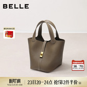 百丽包包女2026新款 真皮菜篮子手提包红色婚包斜挎水桶包BL880AX6