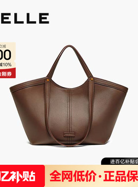 百丽包包女2025新款商场同款通勤质感大容量手提包托特包8573DCX5